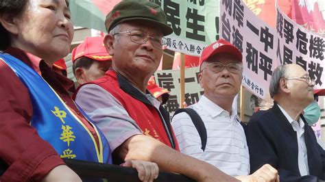 Taiwan indicts 2 communist party members accused of colluding with China to influence elections